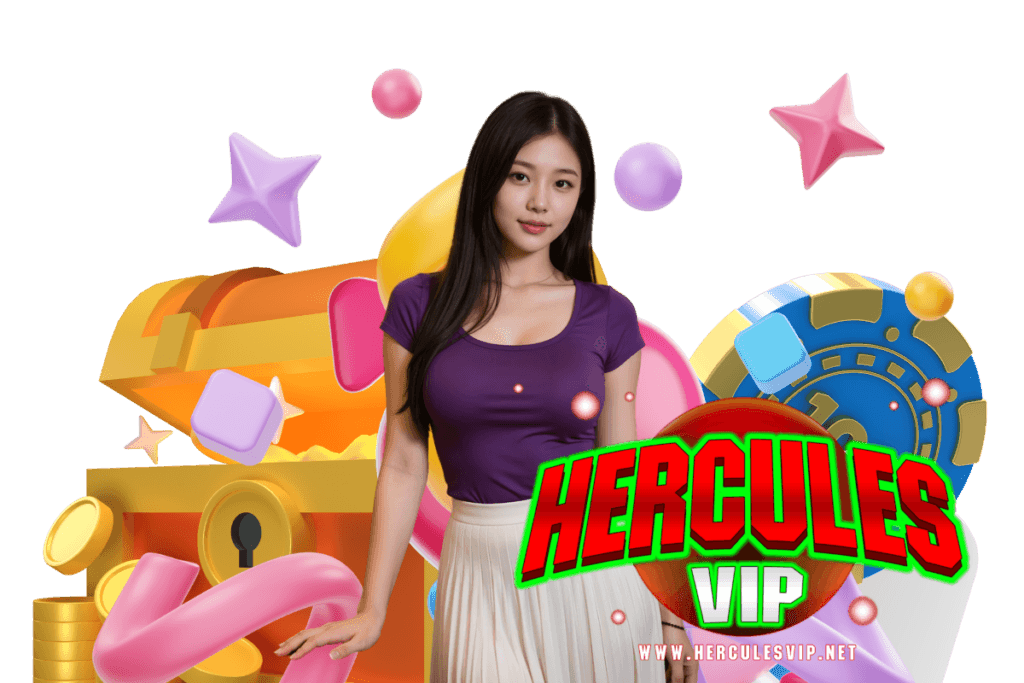 herculesvip สมัคร